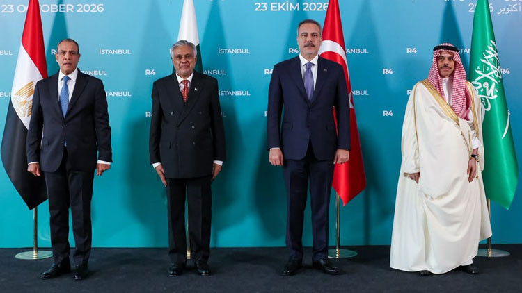 Gündemden Son Bilgiler: R4 dışişleri bakanlarından İstanbul'daki toplantı sonrası ortak bildiri ve Merak Edile