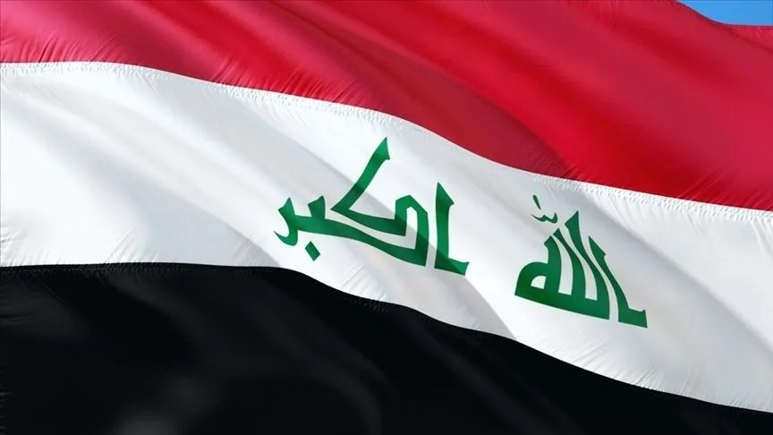 Gündemden Son Bilgiler: Irak’ta İstihbarat Başkanı görevden alındı: Gelişmeler Takip Ediliyor
