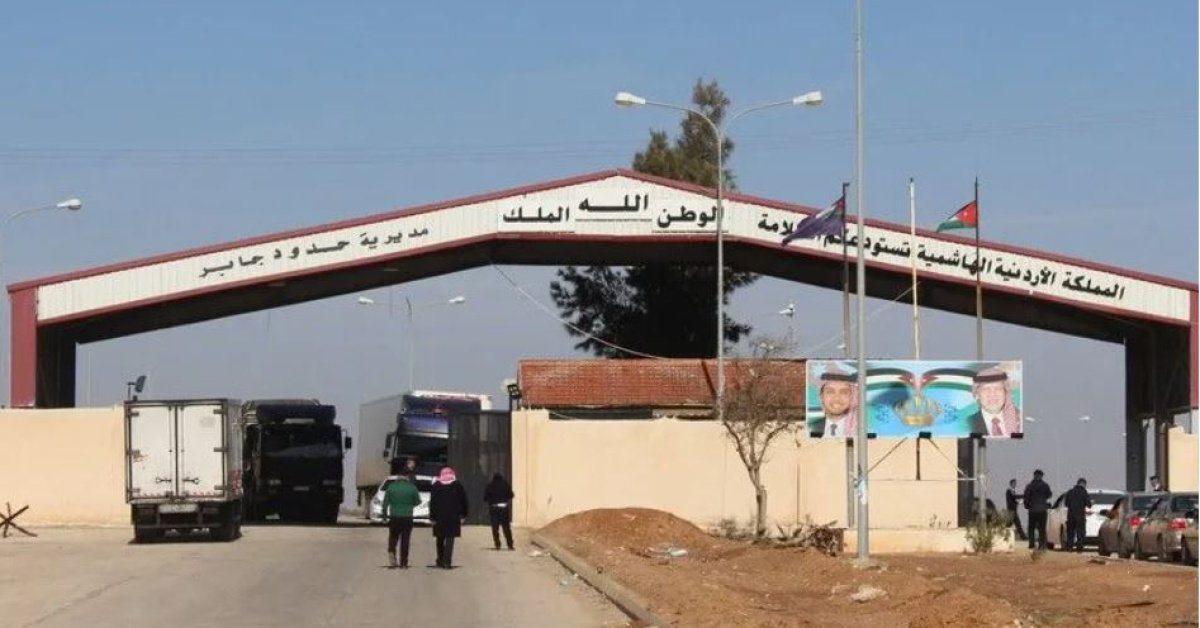 Son Gelişme: Suriye ile Ürdün arasındaki sınır kapısı yeniden açılıyor: Gelişmeler Takip Ediliyor