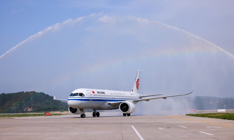 Sıcak Gündem: Air China, Pekin-Bükreş-Zagrep Uçuş Rotasını Başlatıyor - Son Dakika Haberleri: Gelişmeler Takip