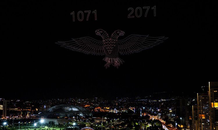 Gündemden Son Bilgiler: AK Parti'nin 25. yılına özel dron gösterisi - Son Dakika Haberleri ve Merak Edilenler