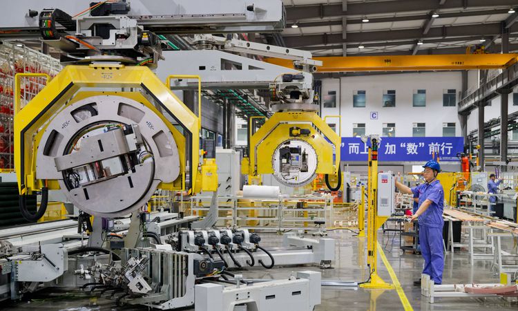 Gündemden Son Bilgiler: Albüm: Çin'in Harbin kenti imalat sektöründe modernizasyonu hızlandırdı - Son Dakika v
