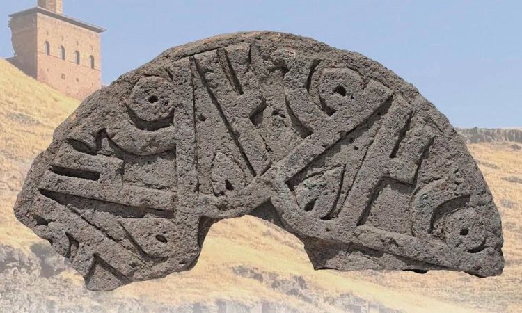 Ani Ören Yeri’nde "Hz. Muhammed" isminin 6 kez yer aldığı Selçuklu taşı Ahlat’ta sergilenecek | İşte Tüm Ayrın