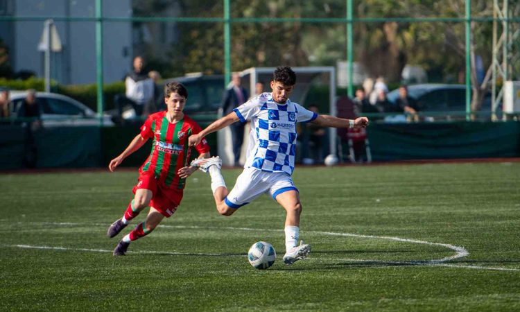 Son Gelişme: Aydın'ın Gelişim Ligleri'ndeki Temsilcileri Belirlendi - Son Dakika
