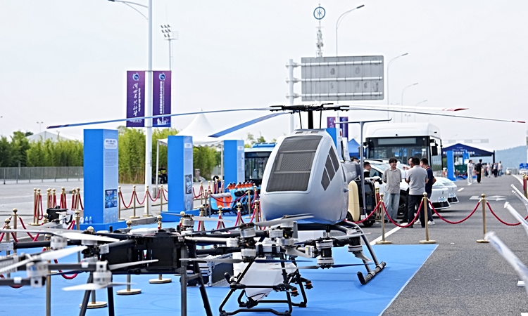 Ayrıntılar Netleşti: Albüm: 5. Uluslararası BeiDou Zirvesi, Çin'in Zhuzhou kentinde resmen start aldı