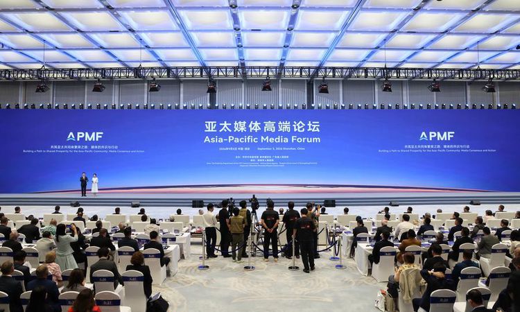 Ayrıntılar Netleşti: Albüm: Asya-Pasifik Medya Forumu, Çin'in Shenzhen kentinde resmen start aldı - Son Dakika