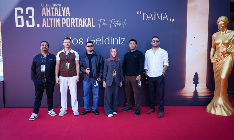 Ayrıntılar Netleşti: Altın Portakal'da cuma günü sekiz belgesel ve kısa film gösterime sunuldu: Gelişmeler Tak