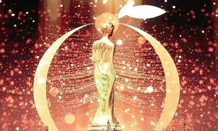 Ayrıntılar Netleşti: Altın Portakal Film Festivali ne zaman, ödül nedir? Altın Portakal Film Festivali'nin jür