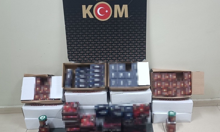 Ayrıntılar Netleşti: Aydın Efeler'de kaçakçılık operasyonunda 511 cinsel içerikli ürün ele geçirildi: Gelişmel