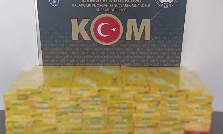 Ayrıntılar Netleşti: Aydın Efeler'de kaçakçılık operasyonunda 947 paket gümrük kaçağı sigara ele geçirildi ve