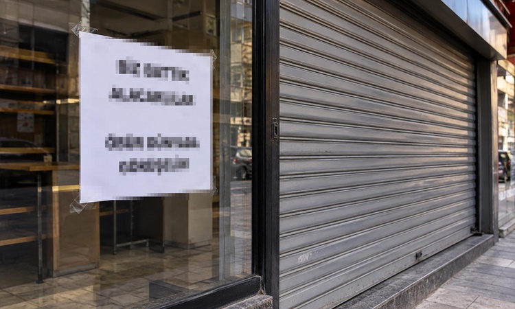 Ayrıntılar Netleşti: Bursa'da kepenk indiren esnaftan çarpıcı veda: Alacaklılar, öbür dünyada görüşelim - Son