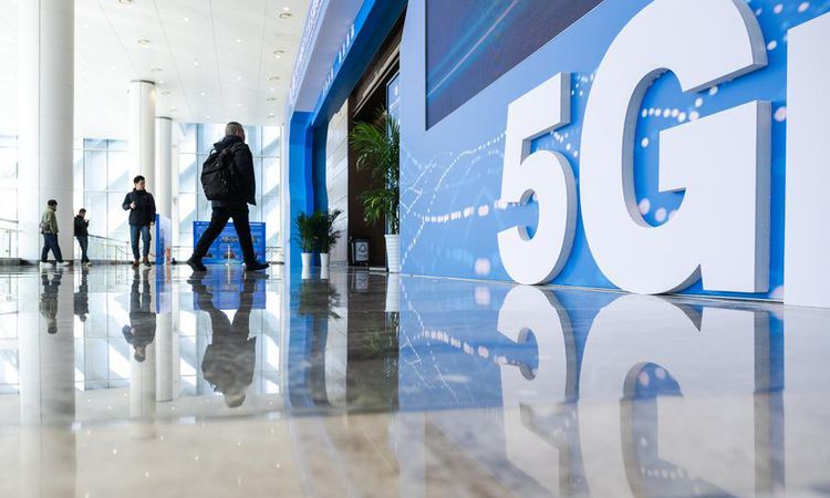 Ayrıntılar Netleşti: Çin'de 5G cep telefonu abonelerinin sayısı temmuz sonunda 1,3 milyara ulaştı: Gelişmeler