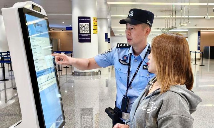 Ayrıntılar Netleşti: Çin'e yabancı giriş-çıkışları yılın ilk 8 ayında yüzde 19,5 arttı | İşte Tüm Ayrıntılar