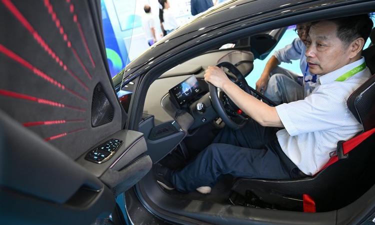 Ayrıntılar Netleşti: Çin'in Haikou kenti 2026 Dünya Yeni Enerjili Araç Kongresi'ne ev sahipliği yapacak: Geliş