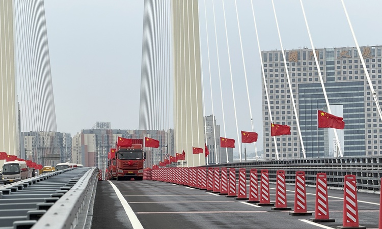 Ayrıntılar Netleşti: Çin ile Kuzey Kore arasındaki Yalu Nehri üzerindeki yeni köprü trafiğe açıldı