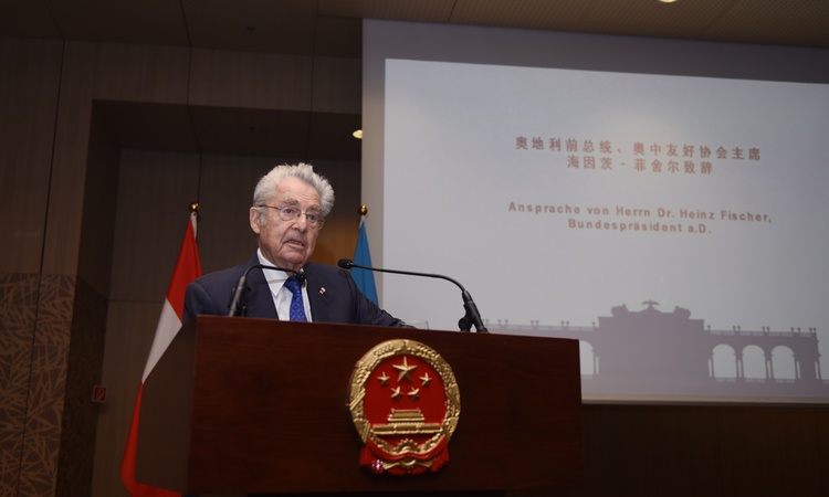 Ayrıntılar Netleşti: Fischer, Çin-Avusturya ilişkilerini övdü; ekonomik bağların güçlü olduğunu söyledi | İşte
