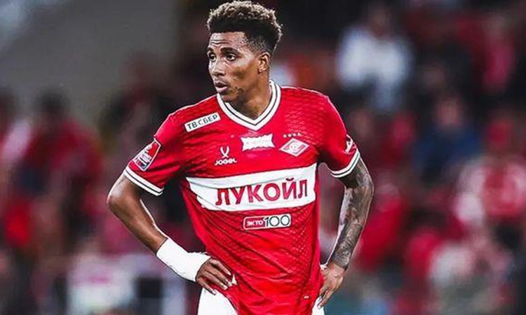 Ayrıntılar Netleşti: Gedson Fernandes Trabzonspor'a gelecek mi? - Son Dakika Bilgileri