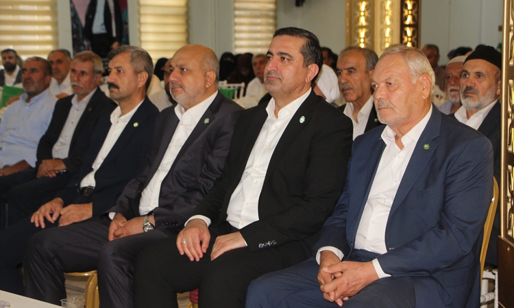 Ayrıntılar Netleşti: HÜDA PAR Sözcüsü Ramanlı, Mardin'de partisinin il kongresine katıldı