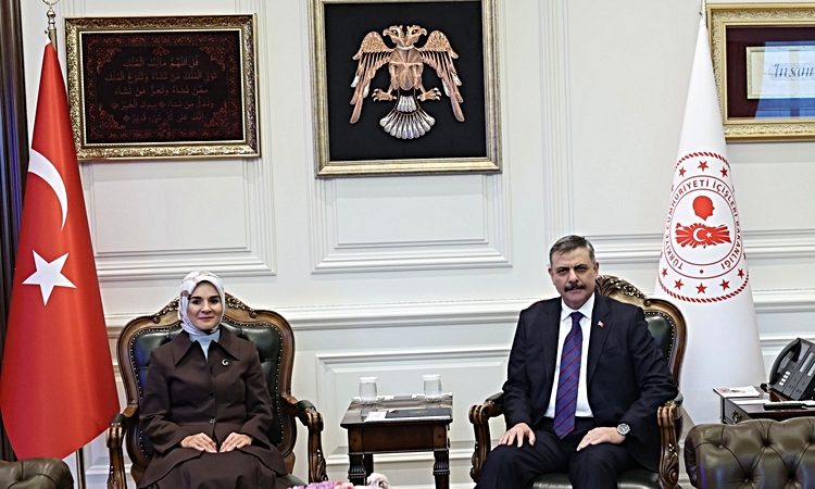 Ayrıntılar Netleşti: İçişleri Bakanı Çiftçi valilerden vakıf karnelerini takip etmelerini istedi ve Merak Edil