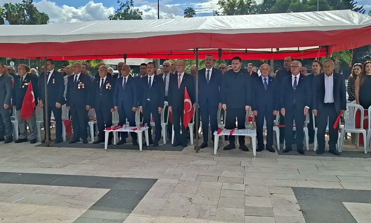 Ayrıntılar Netleşti: Osmaniye'de Astsubaylar Günü kutlandı, TEMAD hak mücadelesinin süreceğini tüm detaylarıyl