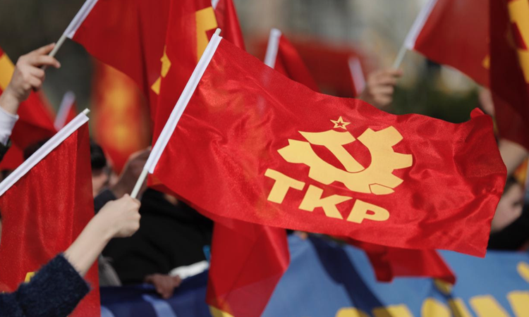 Ayrıntılar Netleşti: TKP, milletvekillerine Mekke Anlaşması'na onay vermemeleri çağrısında bulundu