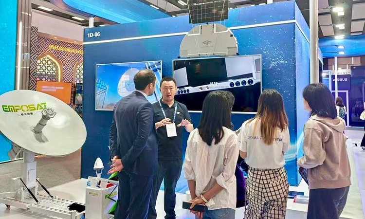 Ayrıntılar Netleşti: TÜRKSAT ile China Satcom, Antalya'daki uzay kongresinde işbirliği protokolü imzaladı ve M