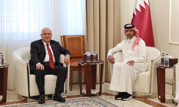 Minister Güler paid a condolence visit to the Qatar Embassy - Last Minute