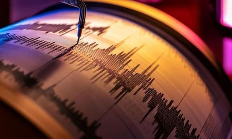 Balıkesir'de deprem mi oldu? 11 Eylül Balıkesir'de en son ne zaman deprem oldu, depremin şiddeti belli mi? ve