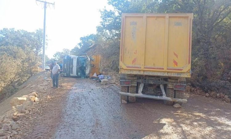 Kritik Açıklama: Bozüyük'te hafriyat kamyonları çarpıştı: 2 yaralı - Son Dakika Haberleri | İşte Tüm Ayrıntıla