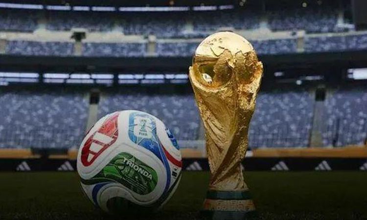 Is there a World Cup match today? Which World Cup match is on this evening, Wednesday, July 15, at what time, on which channel? - News