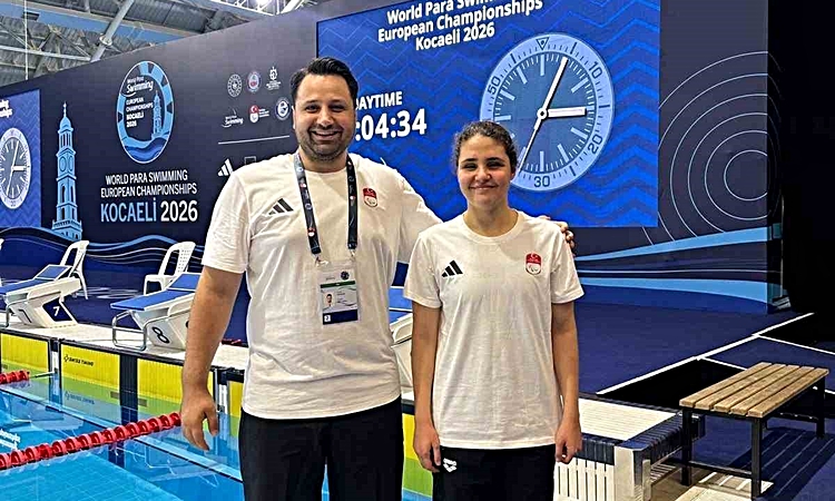 Cemre Ateş Avrupa dördüncüsü oldu: Gelişmeler Takip Ediliyor