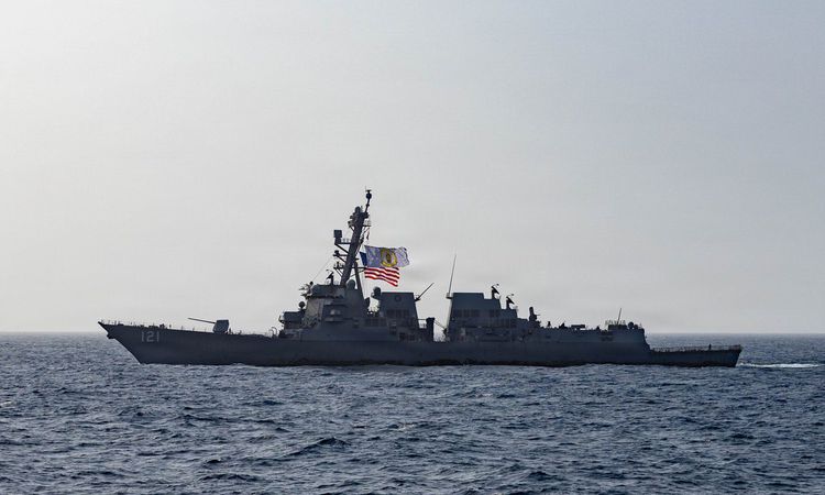 CENTCOM'dan 'ABD savaş gemileri vuruldu' iddiasına yalanlama: Gelişmeler Takip Ediliyor