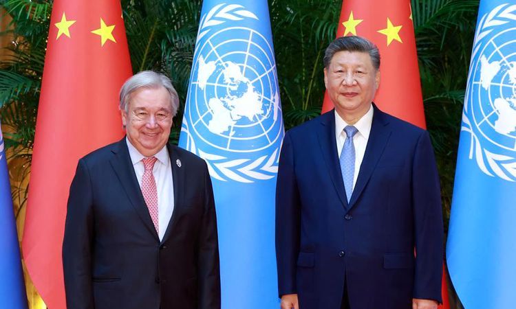 Gündemden Son Bilgiler: Çin Cumhurbaşkanı Xi, BM Genel Sekreteri Guterres ile Shanghai'da Görüştü - Haberleri