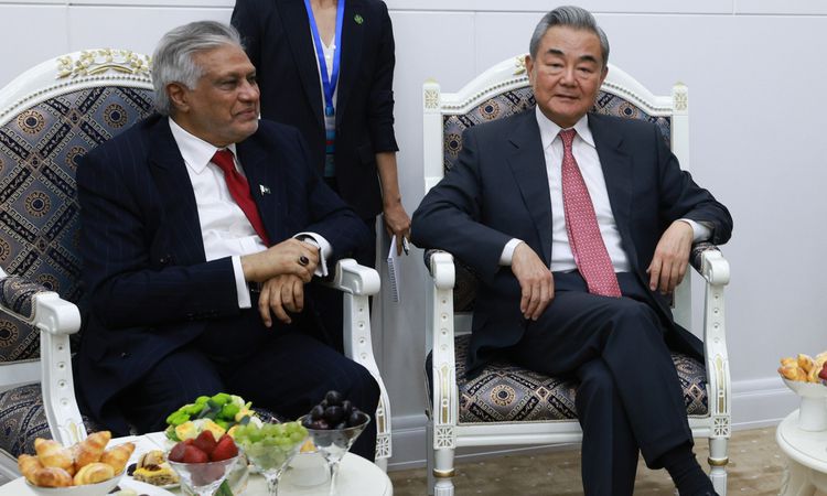 Gündemden Son Bilgiler: Çin Dışişleri Bakanı, Pakistan Başbakan Yardımcısı ve Dışişleri Bakanı Dar ile görüştü