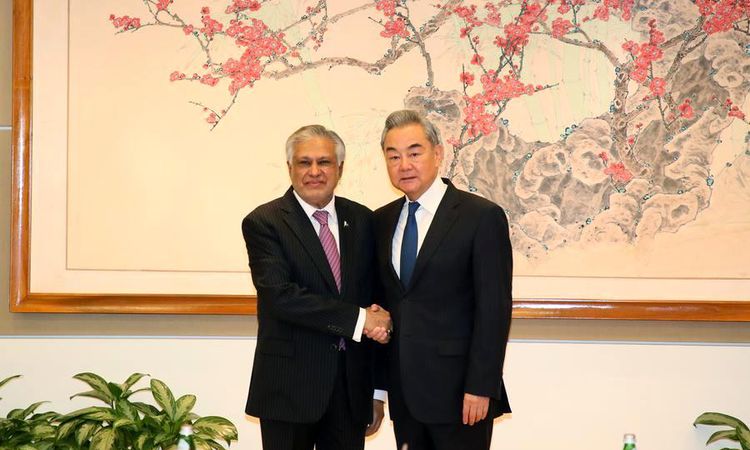 Ayrıntılar Netleşti: Çin Dışişleri Bakanı Wang, Pakistanlı Mevkidaşı Dar ile Shanghai'da Görüştü - Son Dakika