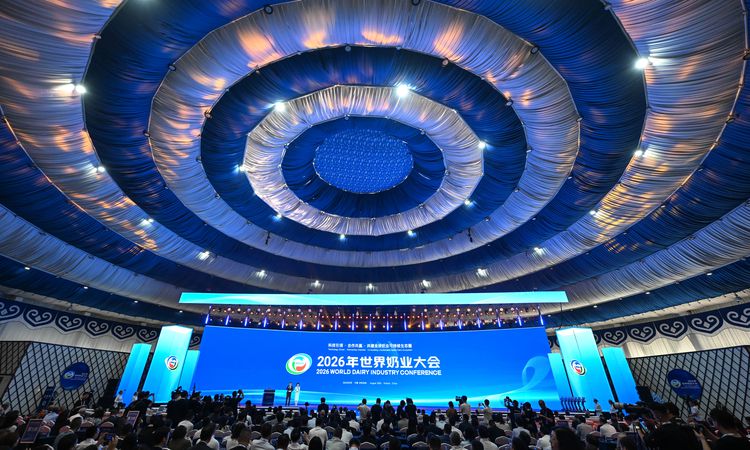 Ayrıntılar Netleşti: Çin'in Hohhot kentine "Dünya Süt Ürünleri Başkenti" unvanı verildi - Son Dakika Haberleri