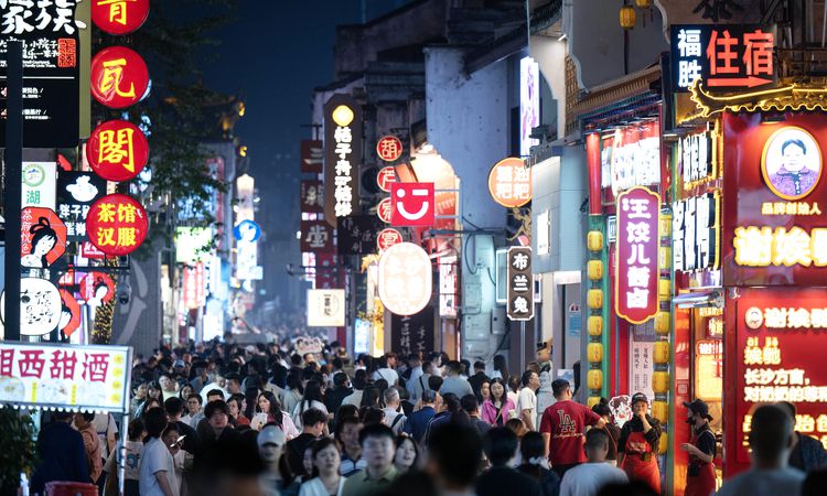 Disposable Income Per Capita in China Increased by 5.2 Percent in the First Half - News