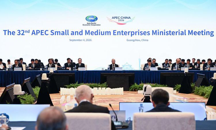 Çin, KOBİ'lerin Gelişimi için APEC Ekonomileriyle İşbirliğini Güçlendirecek - Son Dakika Bilgileri