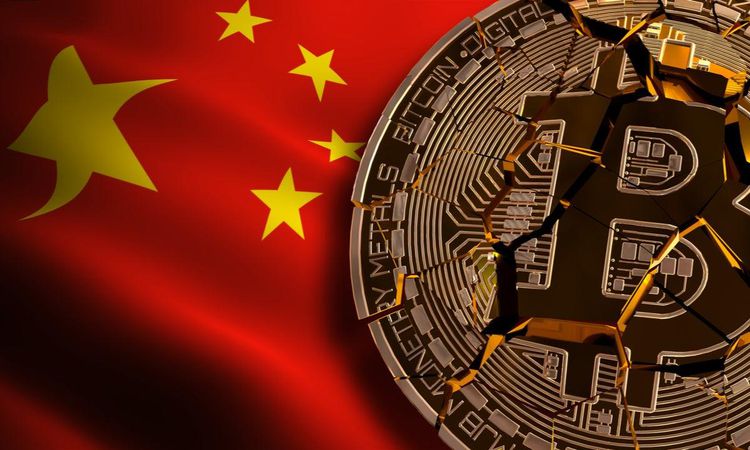 China pushes the button against cryptocurrency privacy - Breaking News