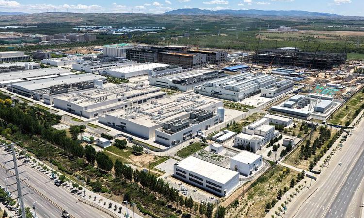 Gündemden Son Bilgiler: Çin'de Merkezi Kit'lerin Ar-Ge Yatırımları İlk Yarıda Yüzde 3,8 Arttı - Son Dakika - S