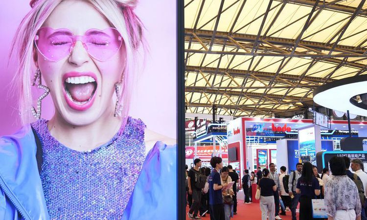 Çin reklamcılık gelirleri 1 trilyon yuanı aştı - Son Dakika Haberleri: Gelişmeler Takip Ediliyor