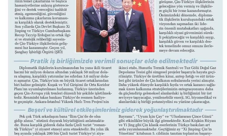 Son Gelişme: Çin-Türkiye İlişkileri 55. Yılında Stratejik İşbirliğini Güçlendiriyor - Son Dakika Haberleri ve