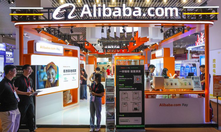 Çinli Alibaba Grubu, 2027 mali yılının birinci çeyreğinde yüzde 9 gelir artışı kaydetti - Son Dakika Bilgileri