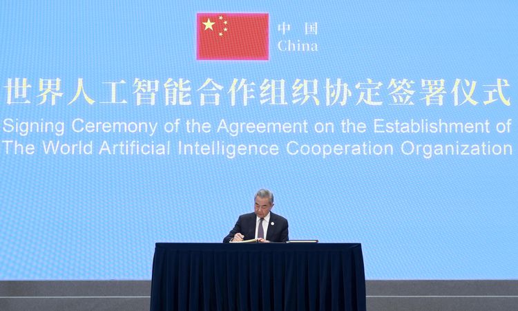 World Artificial Intelligence Cooperation Organization Founded in Shanghai, China, with 29 Countries Participating.