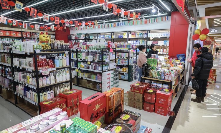 Sıcak Gündem: "Dünyanın süpermarketi" diye bilinen Çin'in Yiwu kentinin dış ticareti ilk yarıda çift haneli bü
