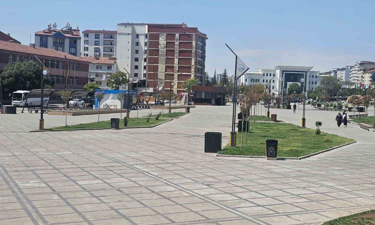 Ayrıntılar Netleşti: Elazığ’da sıcaklar cadde ve sokakları tenhalaştırdı - Son Dakika Haberleri