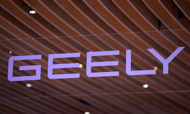 Kritik Açıklama: Geely ve Ford İspanya'da Ortak Elektrikli Araç Üretimi İçin Anlaştı - Haberleri