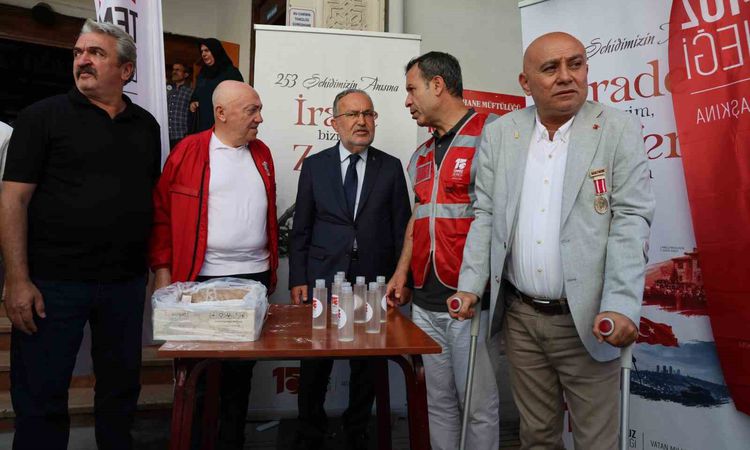 Gümüşhane'de 15 Temmuz Şehitleri İçin 253 Hatim Duası: Gelişmeler Takip Ediliyor