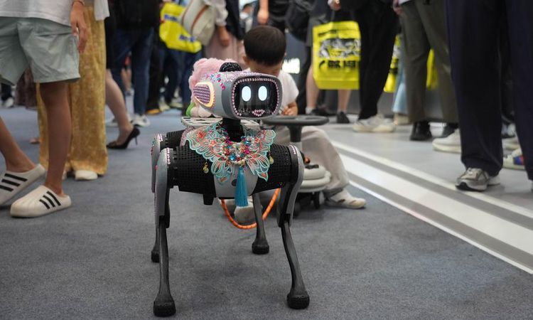 Gündemden Son Bilgiler: 2026 Dünya Robot Konferansı Beijing'de resmen start aldı: 300'den Fazla Katılımcı, 2.0