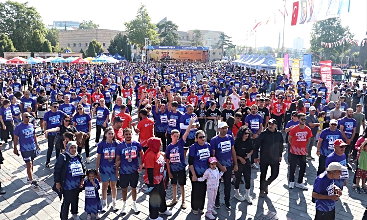 Gündemden Son Bilgiler: 6. Uluslararası Kayseri Yarı Maratonu'nda Ali Kaya parkur rekoru kırdı - Son Dakika Bi